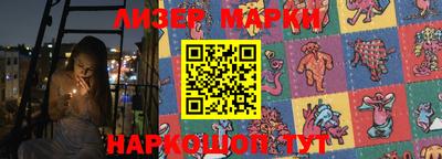 метамфетамин Ликино-Дулёво