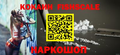 герыч Лесосибирск