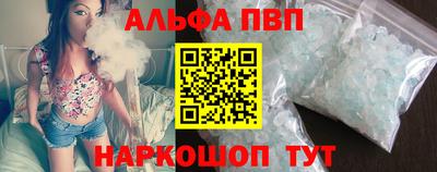 герыч Лесосибирск
