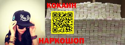PSILOCYBIN Ливны