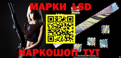 метамфетамин Ликино-Дулёво