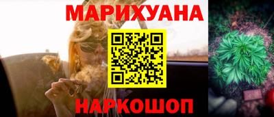 герыч Лесосибирск