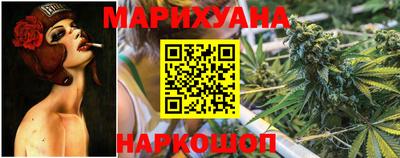PSILOCYBIN Ливны