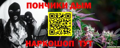 метамфетамин Ликино-Дулёво