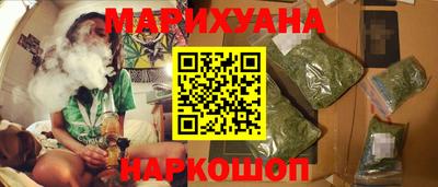 PSILOCYBIN Ливны