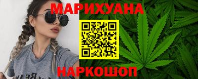 герыч Лесосибирск