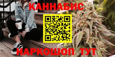 дмт Малгобек
