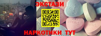 PSILOCYBIN Ливны