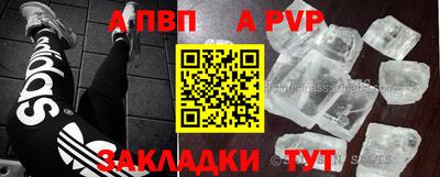 метамфетамин Ликино-Дулёво