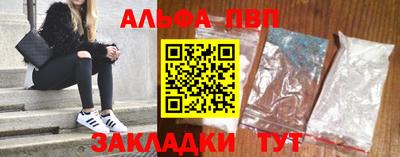 метамфетамин Ликино-Дулёво