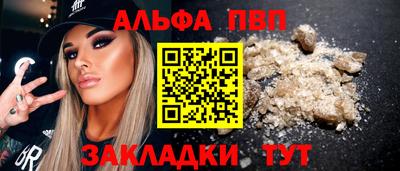 метамфетамин Ликино-Дулёво