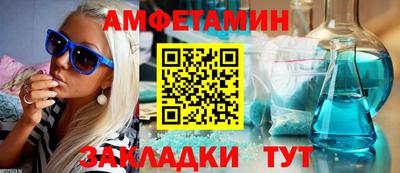 2c-b Малоярославец