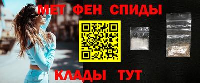 герыч Лесосибирск