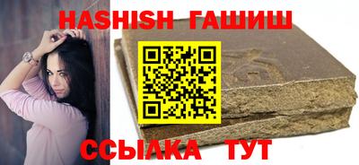 метамфетамин Ликино-Дулёво