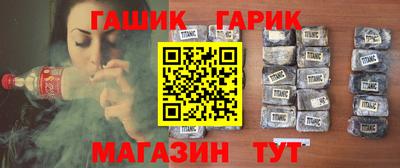 PSILOCYBIN Ливны