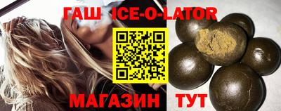 PSILOCYBIN Ливны