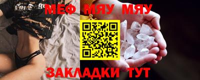 PSILOCYBIN Ливны