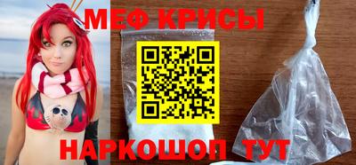 PSILOCYBIN Ливны