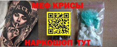 герыч Лесосибирск